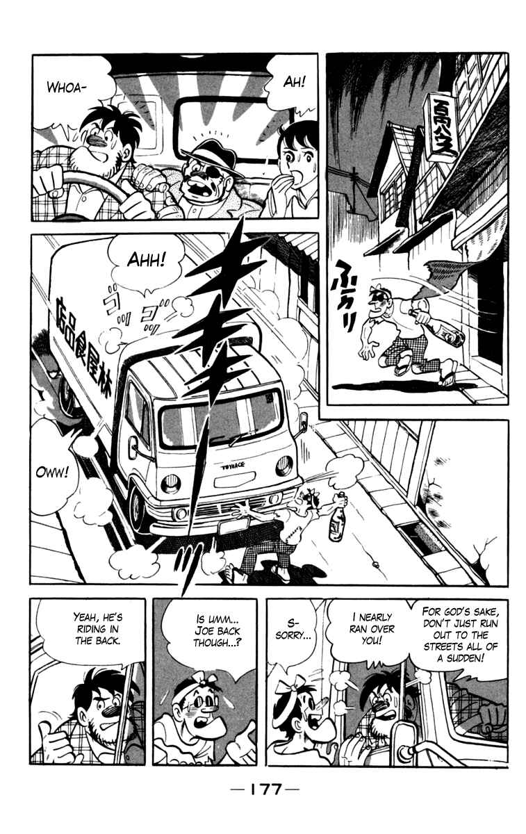 Ashita no Joe Chapter 79 - Page 14