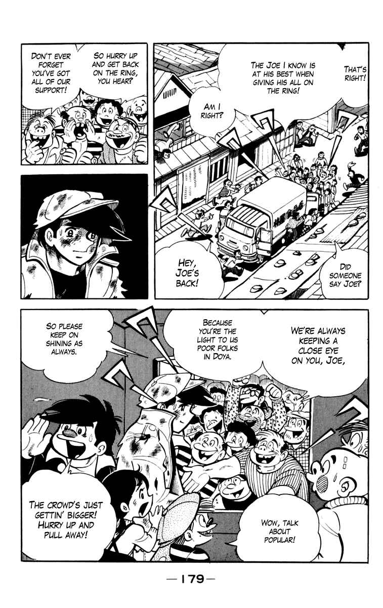 Ashita no Joe Chapter 79 - Page 16