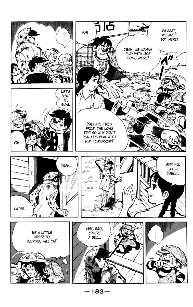 Ashita no Joe Chapter 79 - Page 20