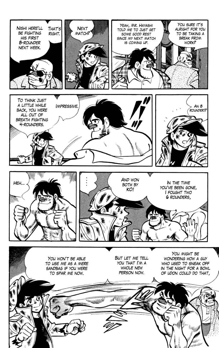 Ashita no Joe Chapter 79 - Page 23