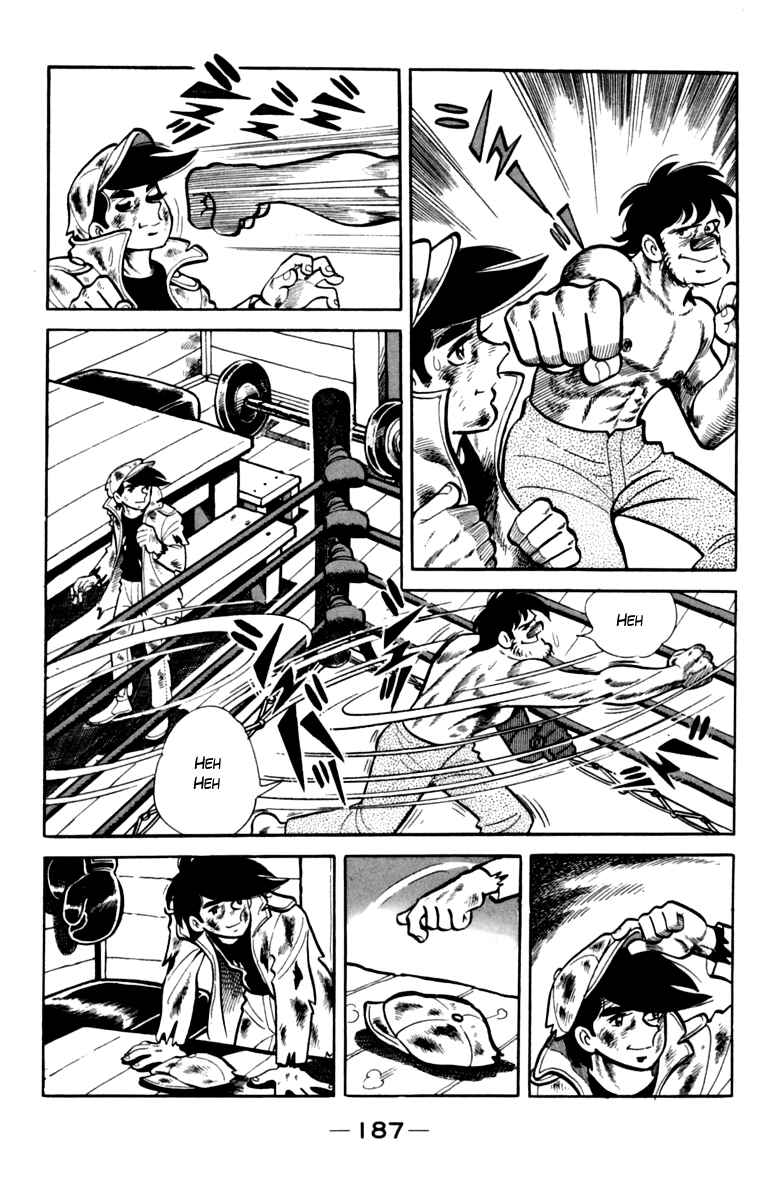 Ashita no Joe Chapter 79 - Page 24