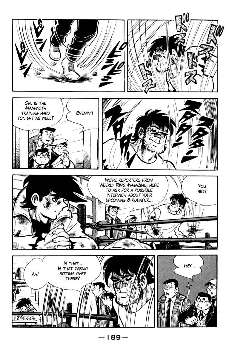 Ashita no Joe Chapter 79 - Page 26