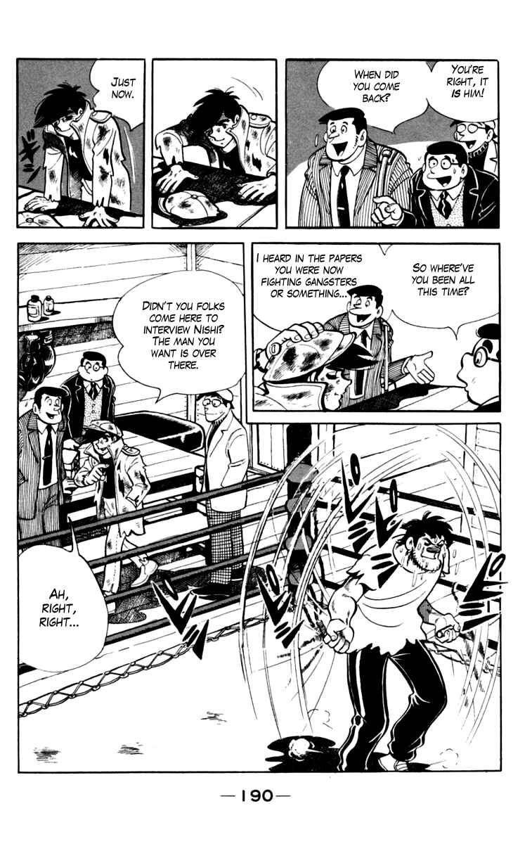 Ashita no Joe Chapter 79 - Page 27