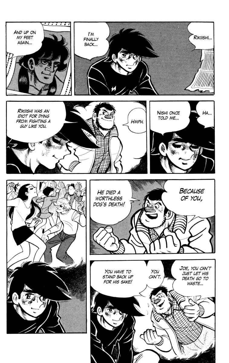 Ashita no Joe Chapter 79 - Page 31