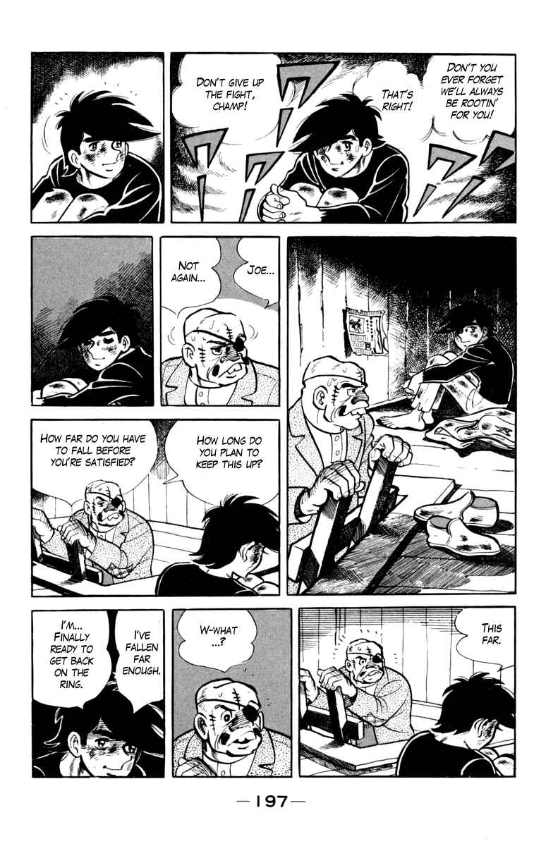 Ashita no Joe Chapter 79 - Page 34
