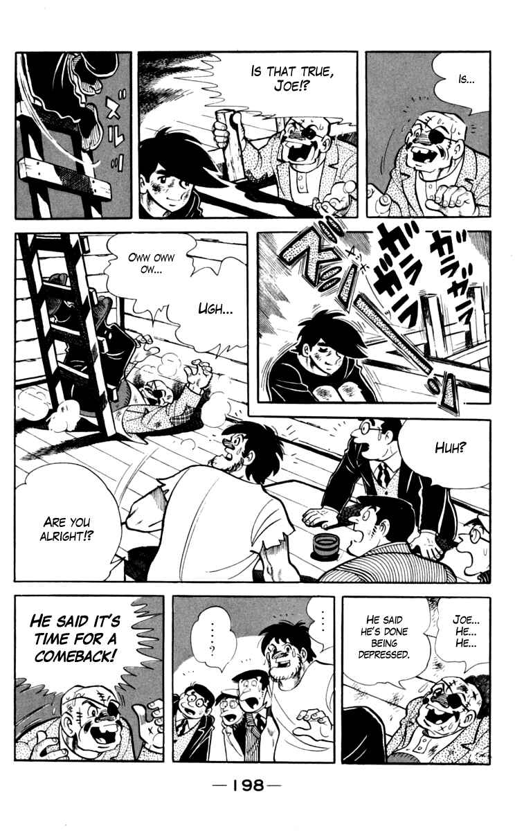 Ashita no Joe Chapter 79 - Page 35