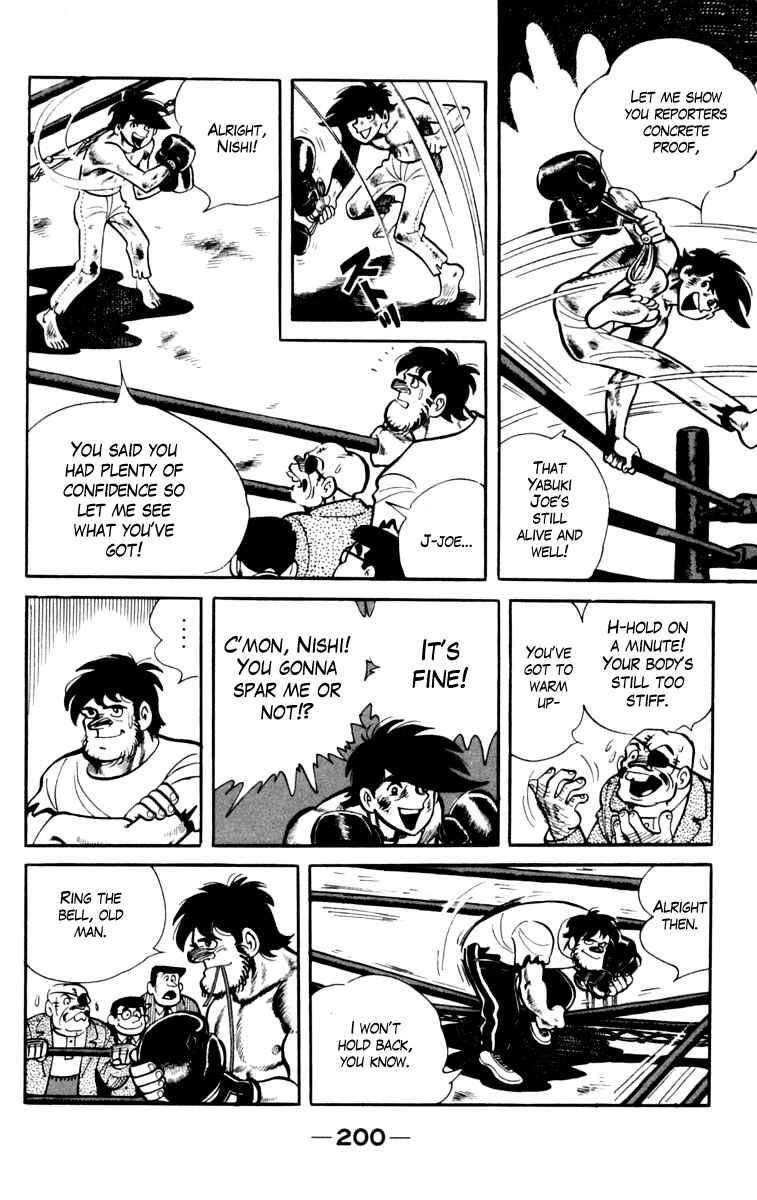 Ashita no Joe Chapter 79 - Page 37