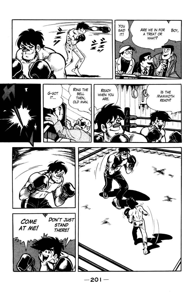 Ashita no Joe Chapter 79 - Page 38
