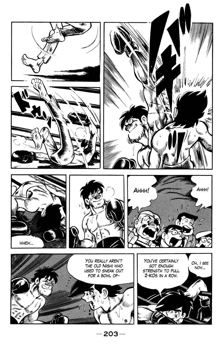 Ashita no Joe Chapter 79 - Page 40