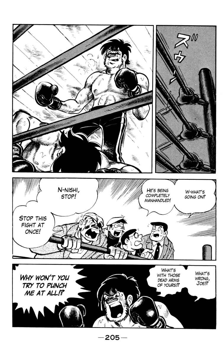 Ashita no Joe Chapter 79 - Page 42