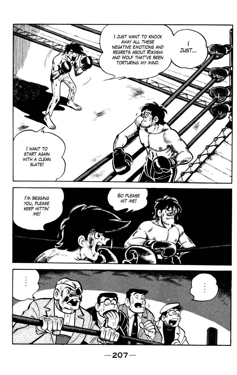 Ashita no Joe Chapter 79 - Page 44