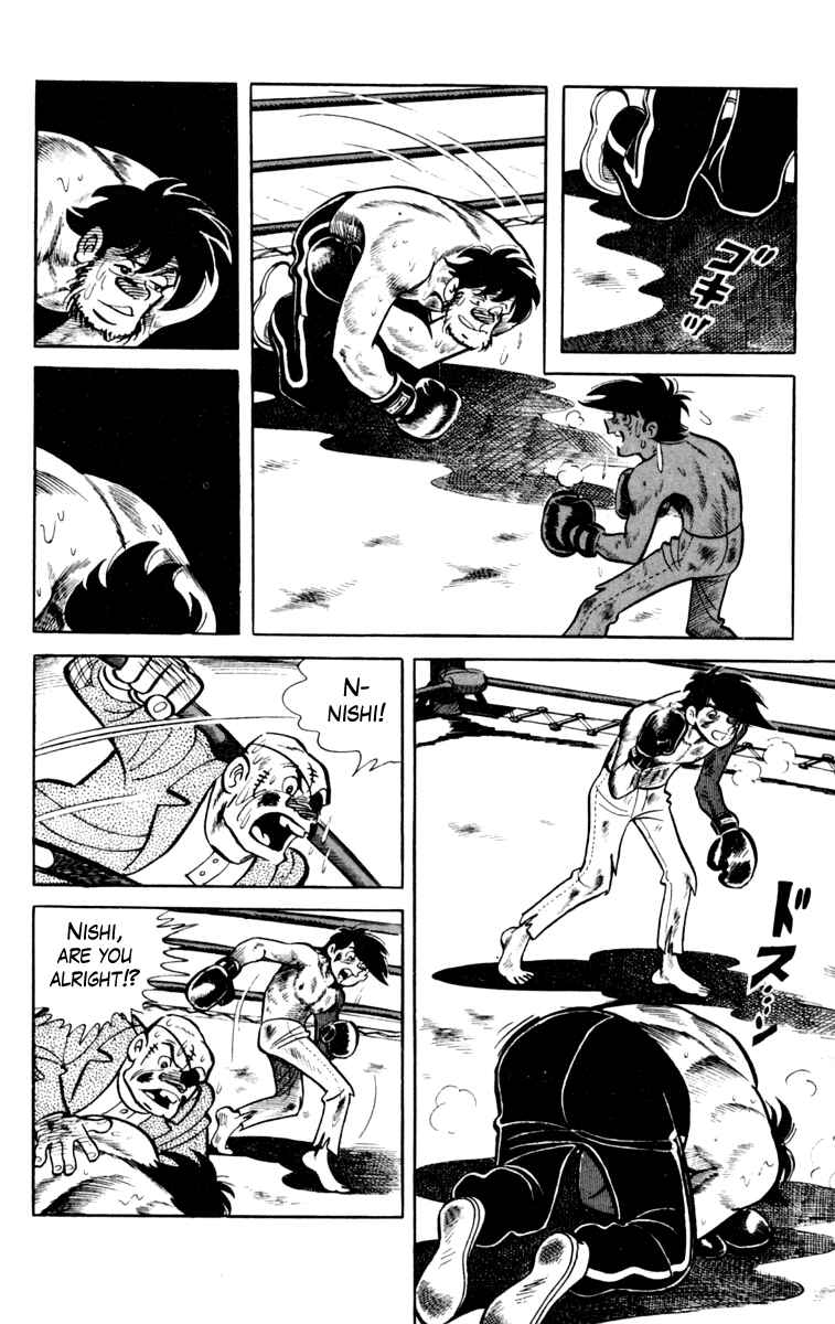 Ashita no Joe Chapter 79 - Page 53