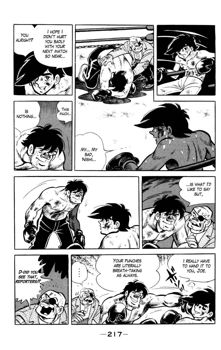 Ashita no Joe Chapter 79 - Page 54