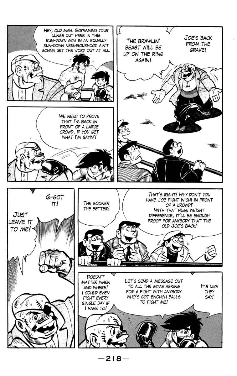 Ashita no Joe Chapter 79 - Page 55