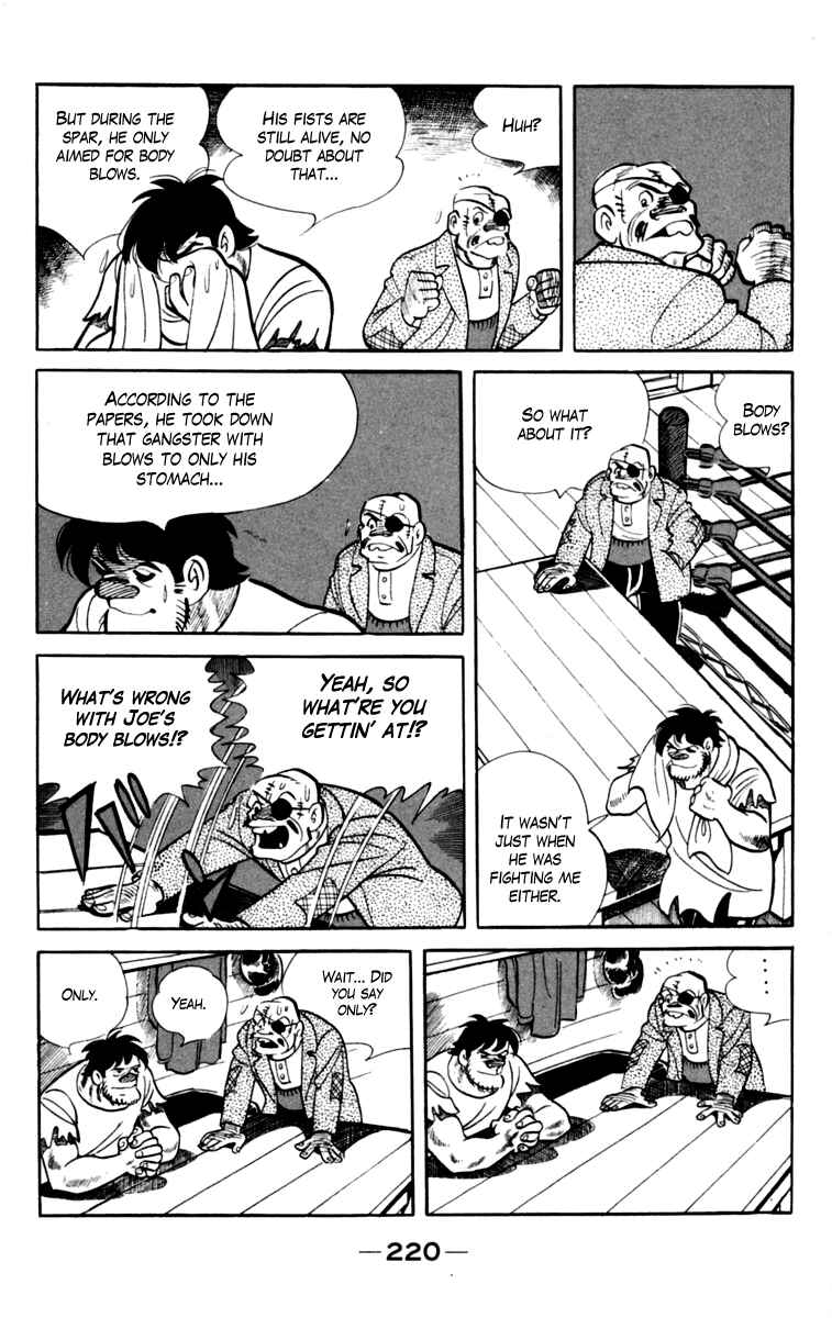 Ashita no Joe Chapter 79 - Page 57