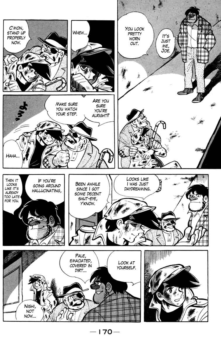 Ashita no Joe Chapter 79 - Page 7