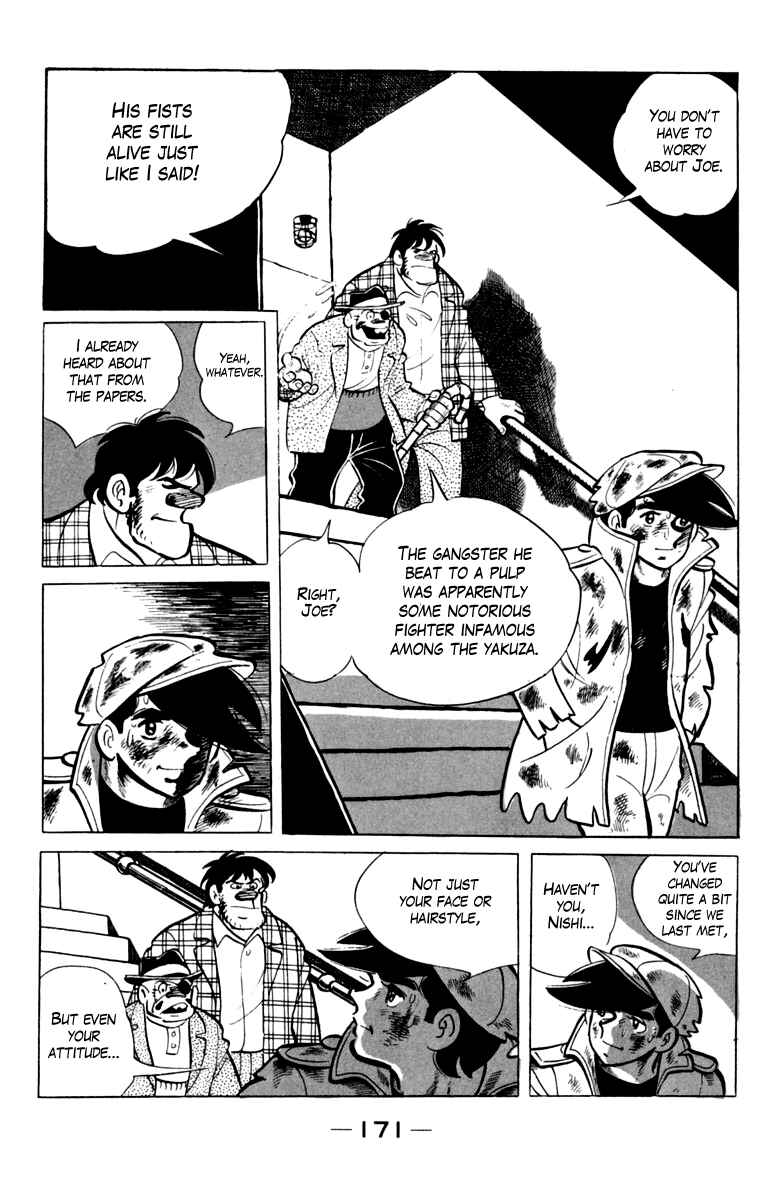 Ashita no Joe Chapter 79 - Page 8