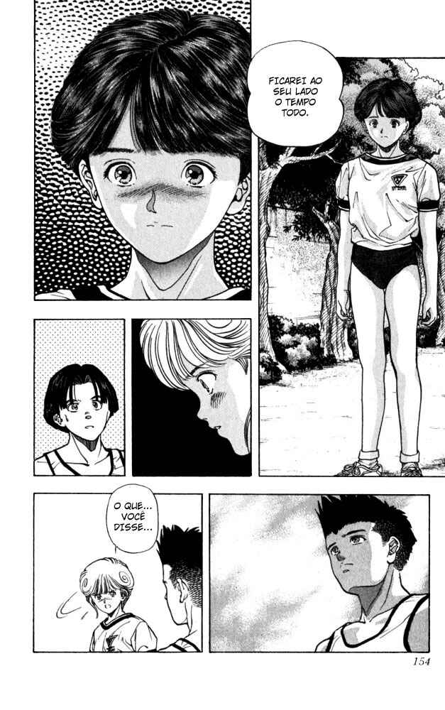 Video Girl Ai Chapter 34 - Page 14