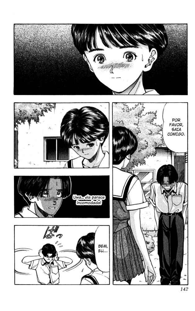 Video Girl Ai Chapter 34 - Page 2