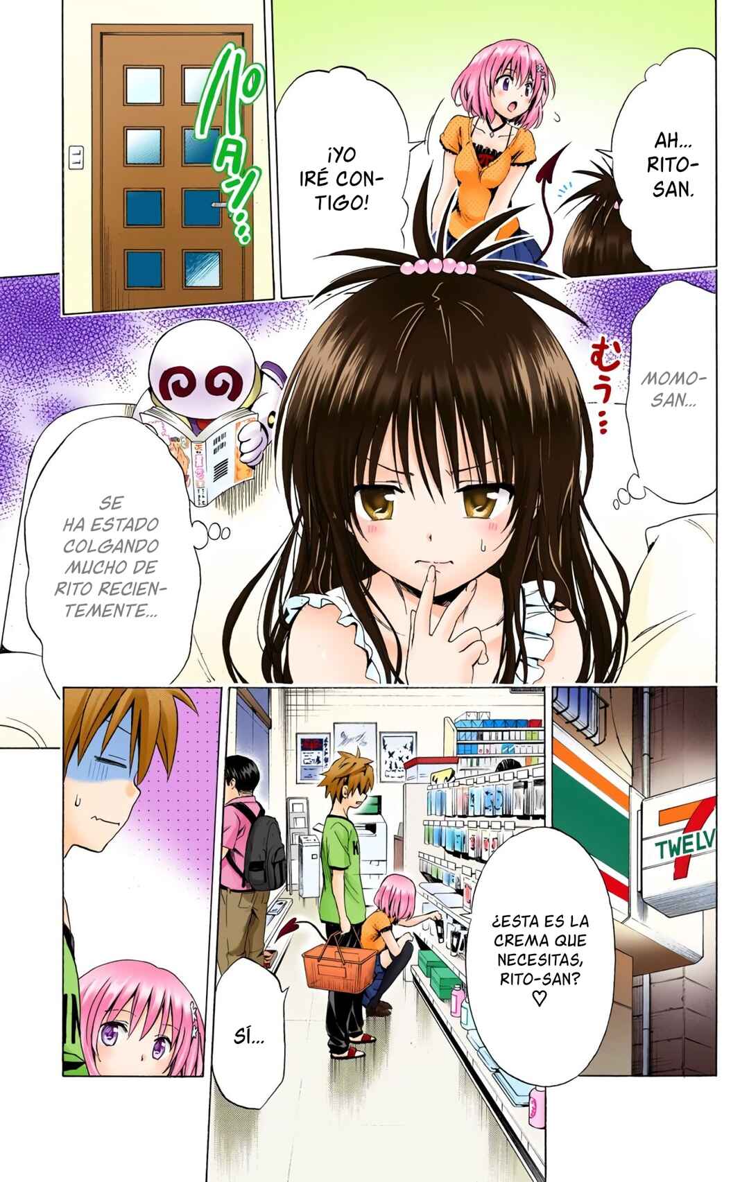 To Love Ru Darkness (Official Colored) Chapter 2 - Page 18
