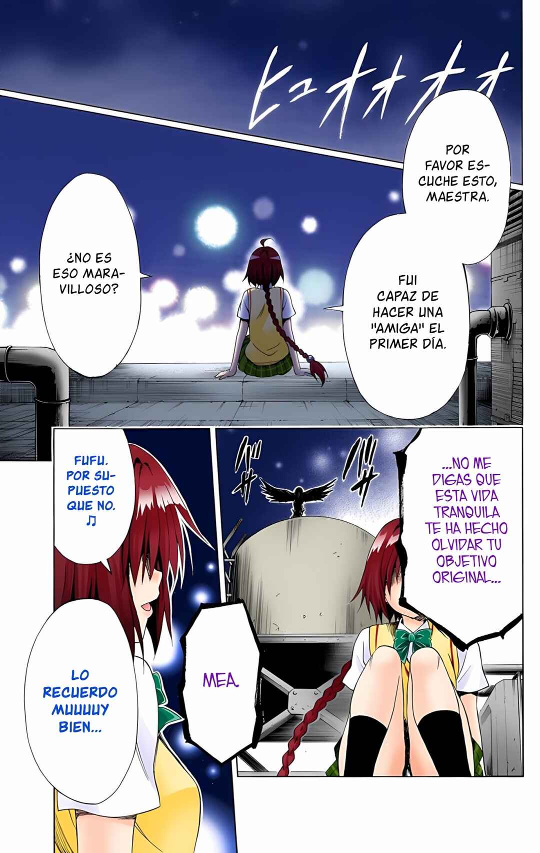 To Love Ru Darkness (Official Colored) Chapter 2 - Page 2