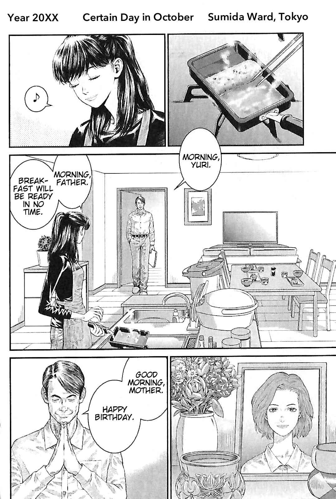 Violence Jack 20XX Chapter 1 - Page 11