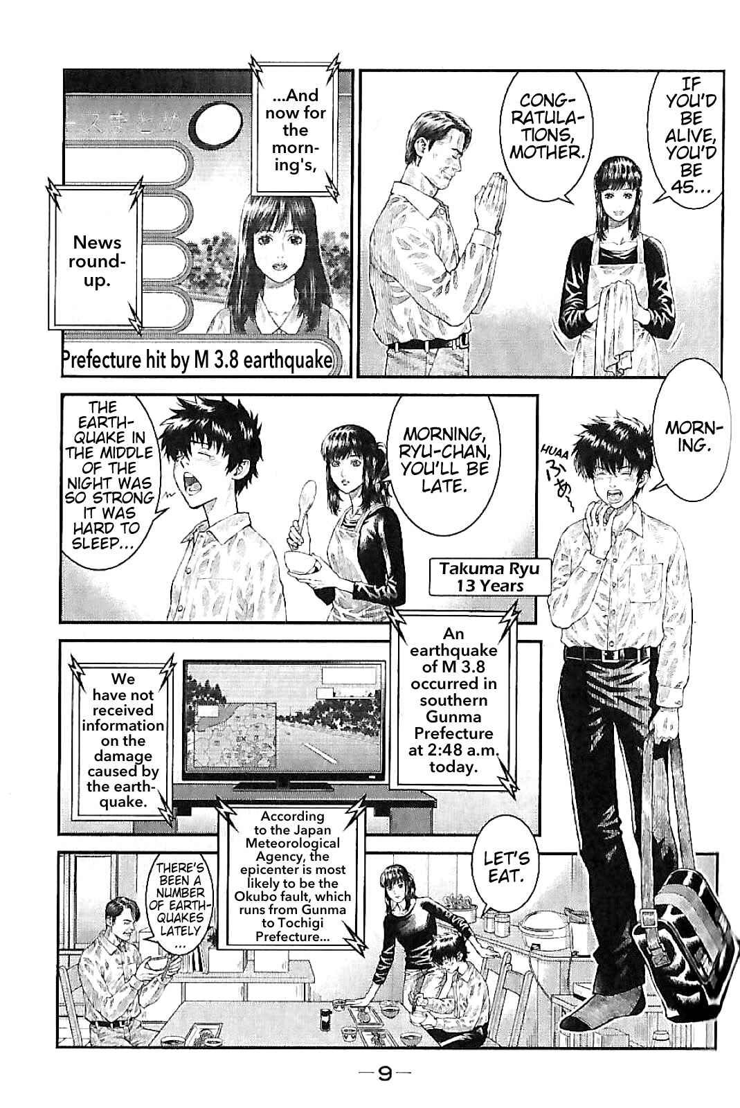 Violence Jack 20XX Chapter 1 - Page 12