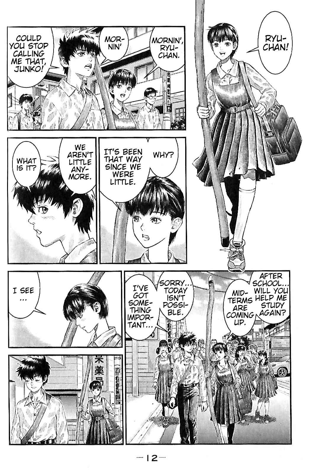 Violence Jack 20XX Chapter 1 - Page 15