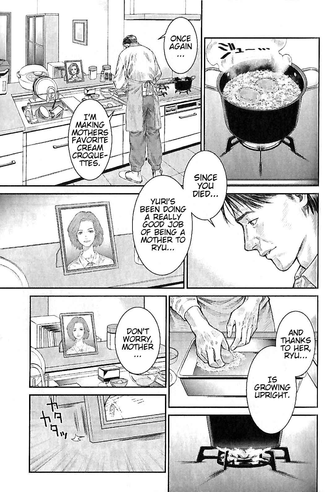 Violence Jack 20XX Chapter 1 - Page 18