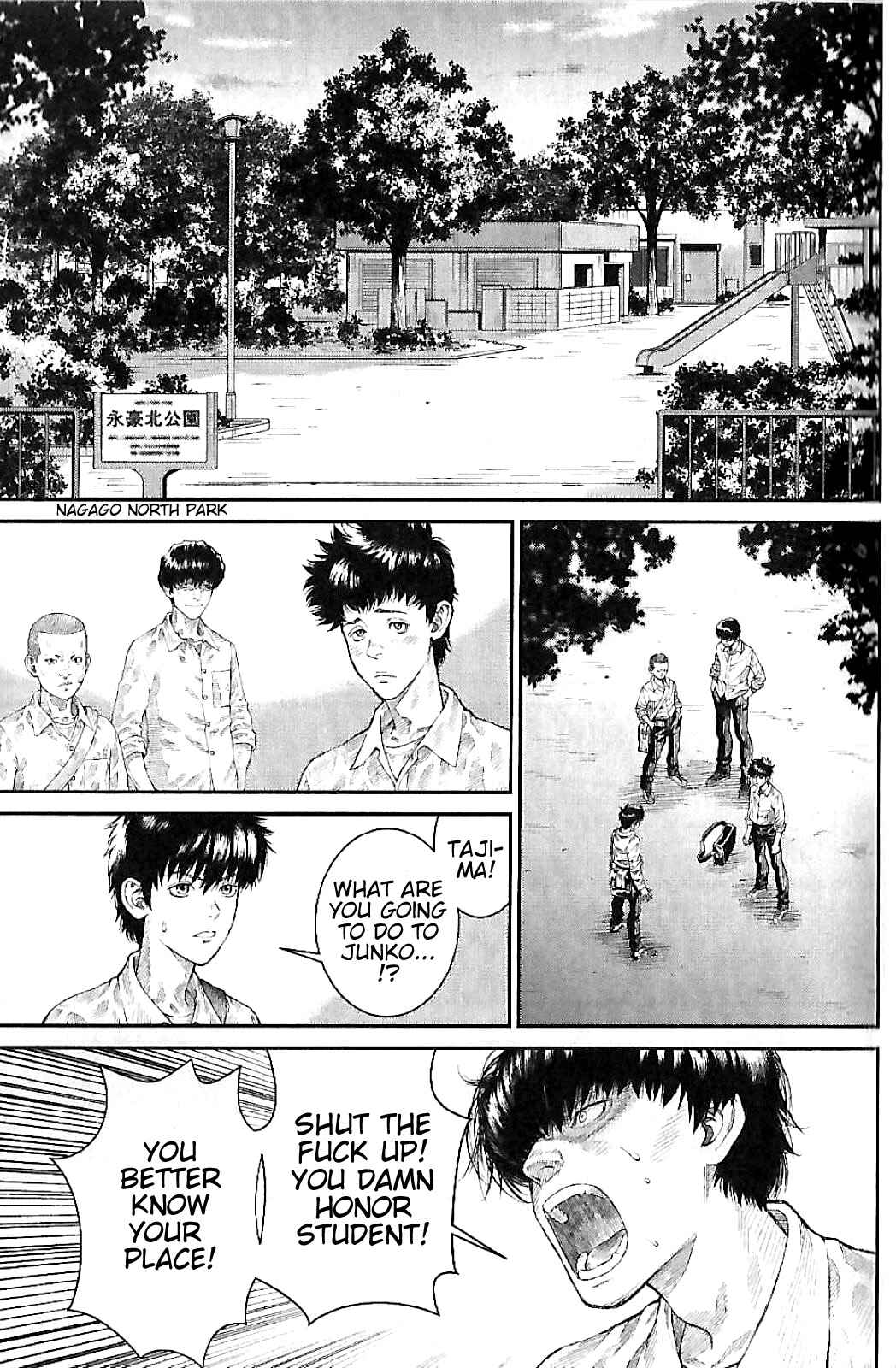 Violence Jack 20XX Chapter 1 - Page 20