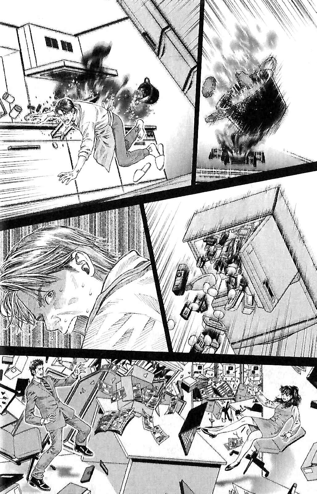 Violence Jack 20XX Chapter 1 - Page 30