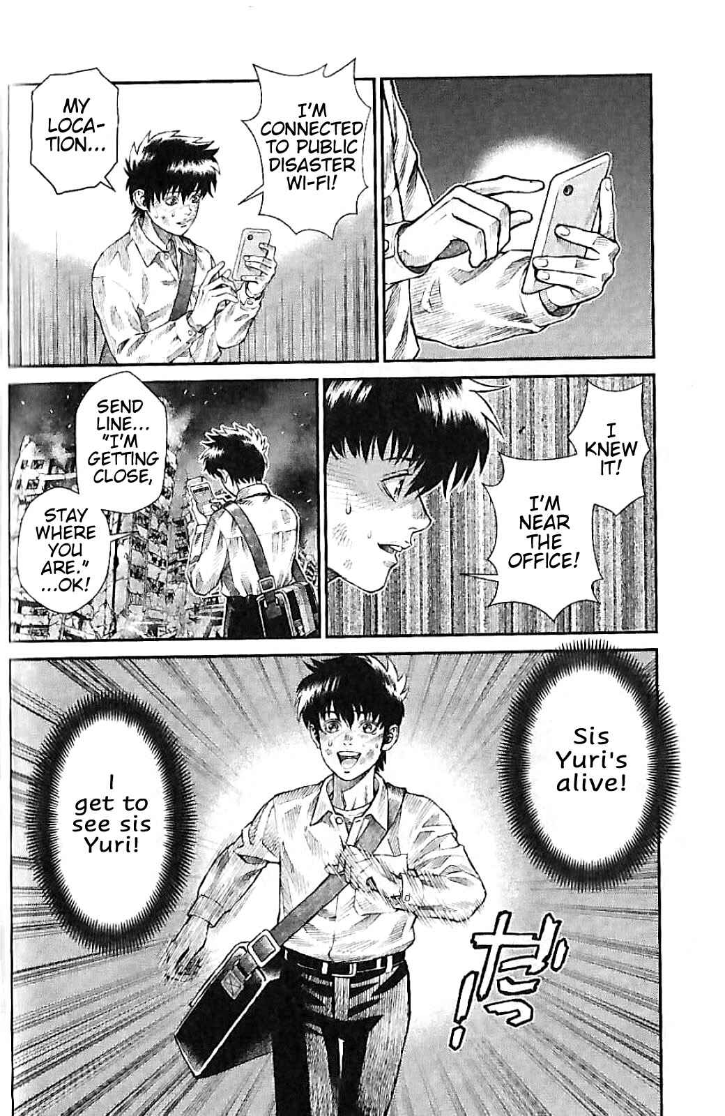 Violence Jack 20XX Chapter 1 - Page 54