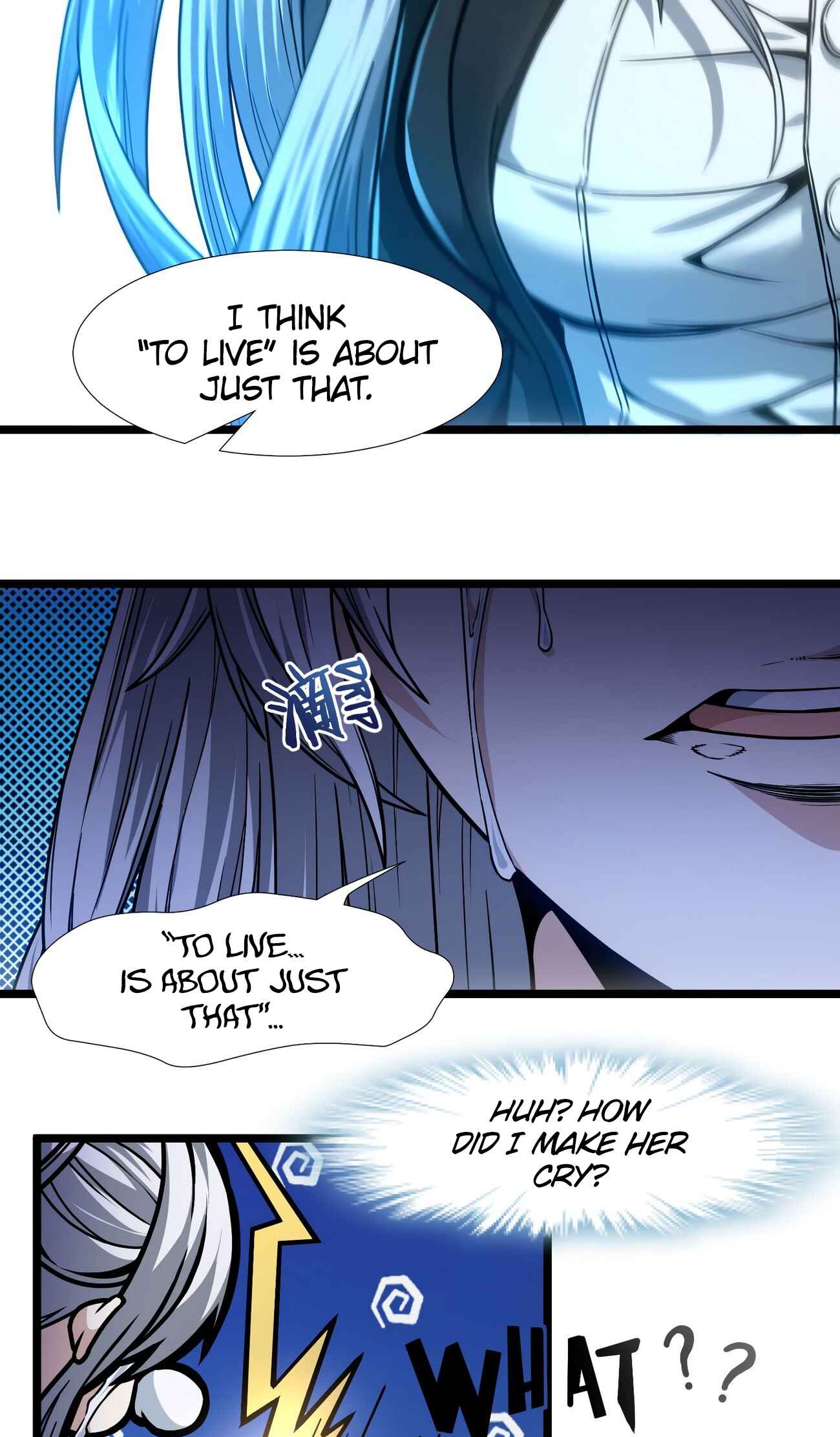 I'm Really Not the Demon God's Lackey Chapter 36.5 - Page 11