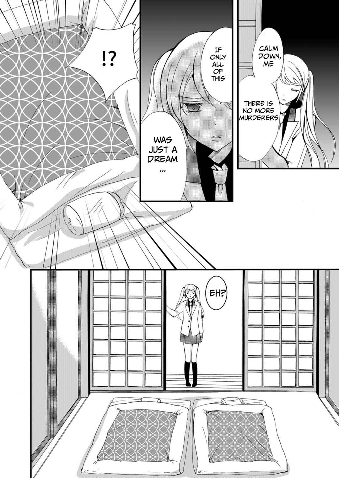 Ningyou Touge Chapter 47 - Page 11