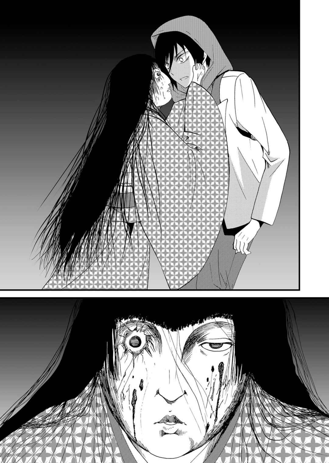 Ningyou Touge Chapter 47 - Page 4