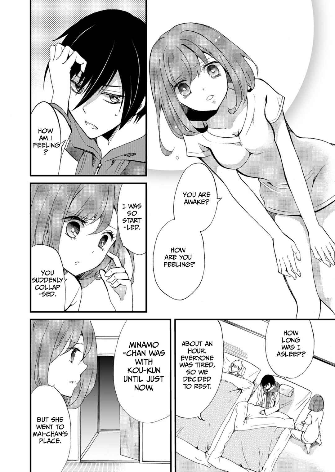 Ningyou Touge Chapter 47 - Page 7