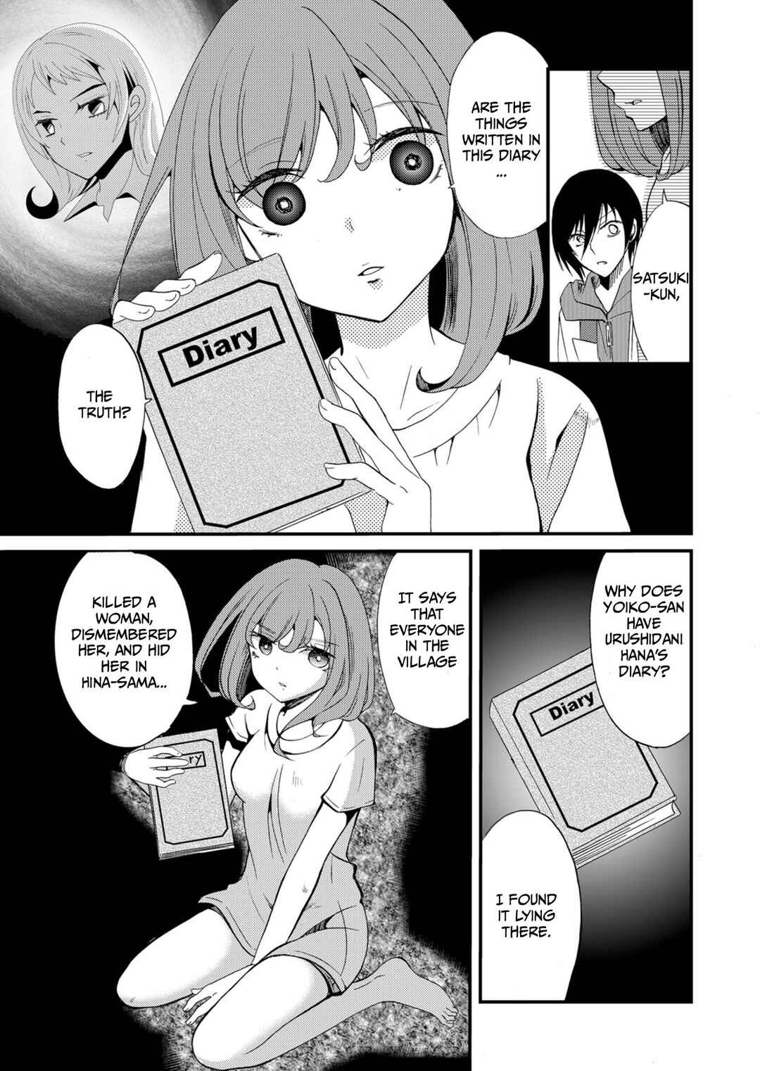 Ningyou Touge Chapter 47 - Page 8
