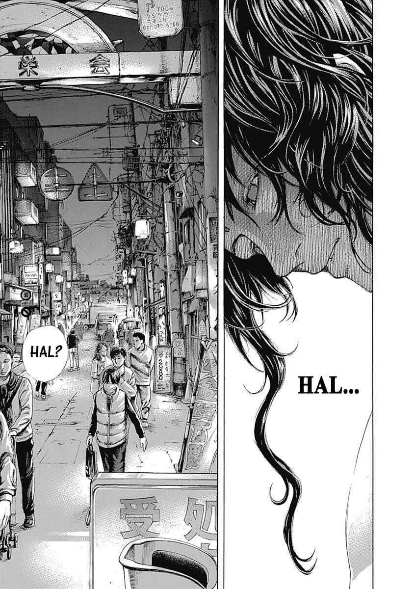 Usogui Chapter 465 - Page 11