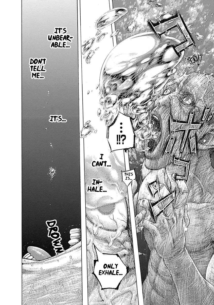 Usogui Chapter 465 - Page 3