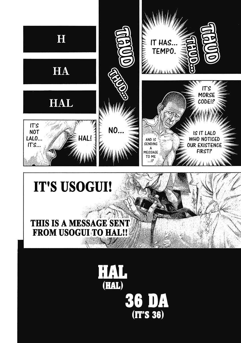 Usogui Chapter 465 - Page 7