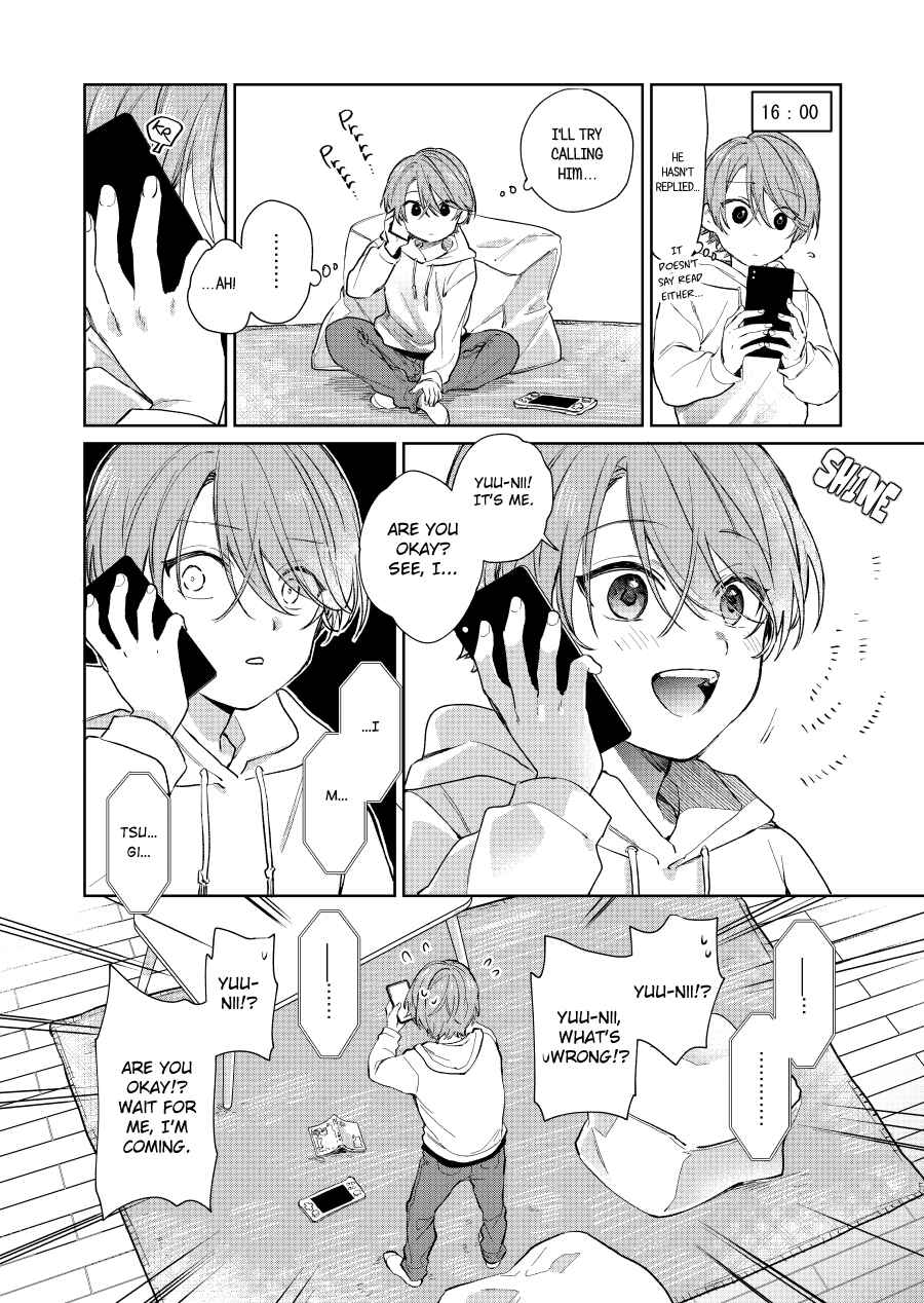 Shota Oni Chapter 47 - Page 2