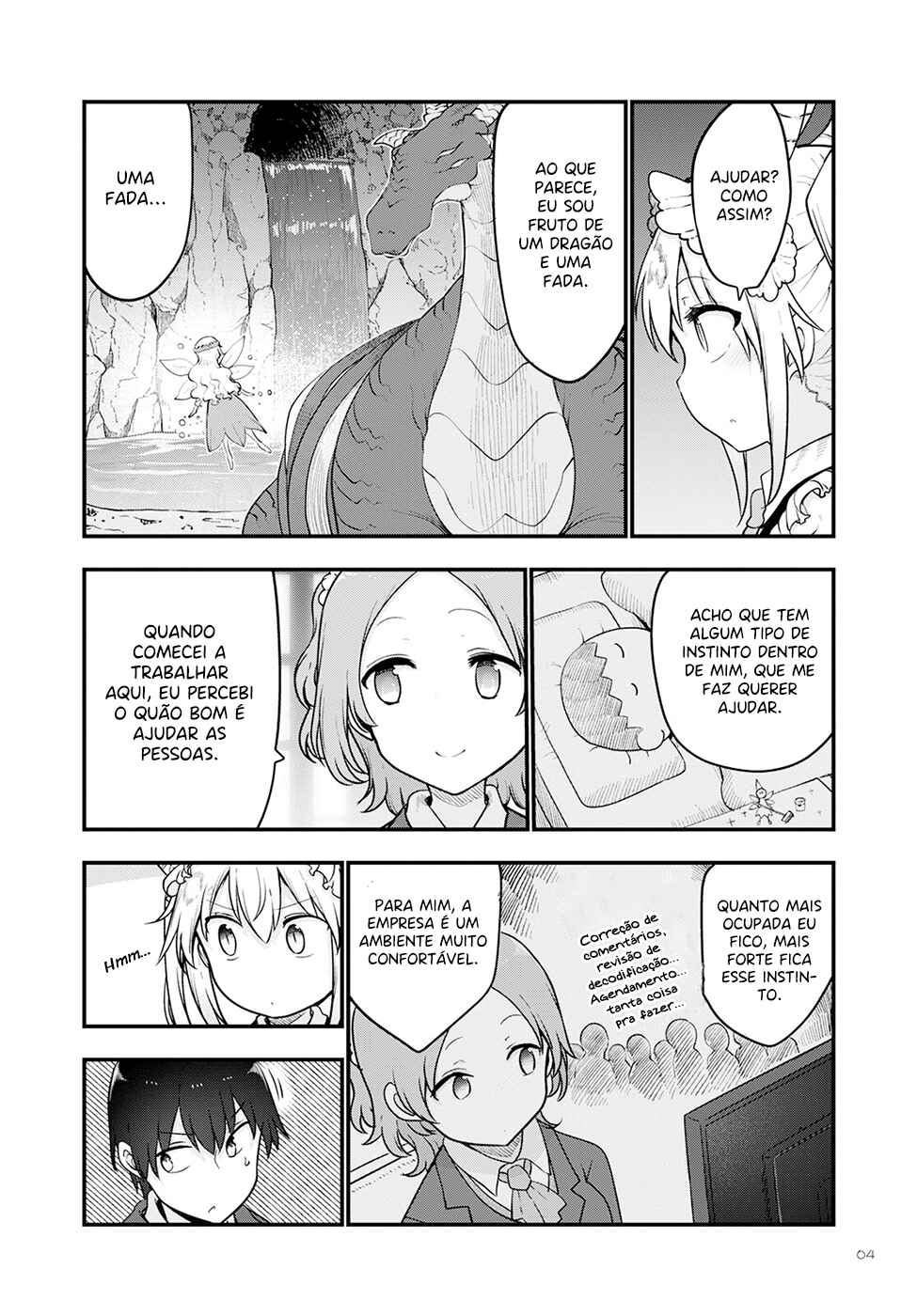 Kobayashi-san Chi no Maid Dragon Chapter 124 - Page 11