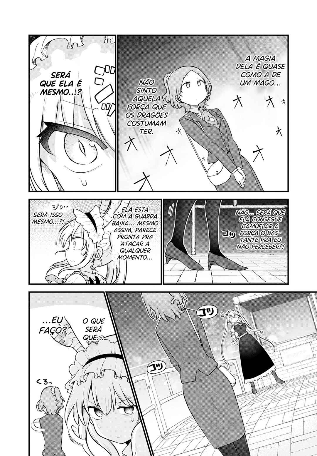 Kobayashi-san Chi no Maid Dragon Chapter 124 - Page 7