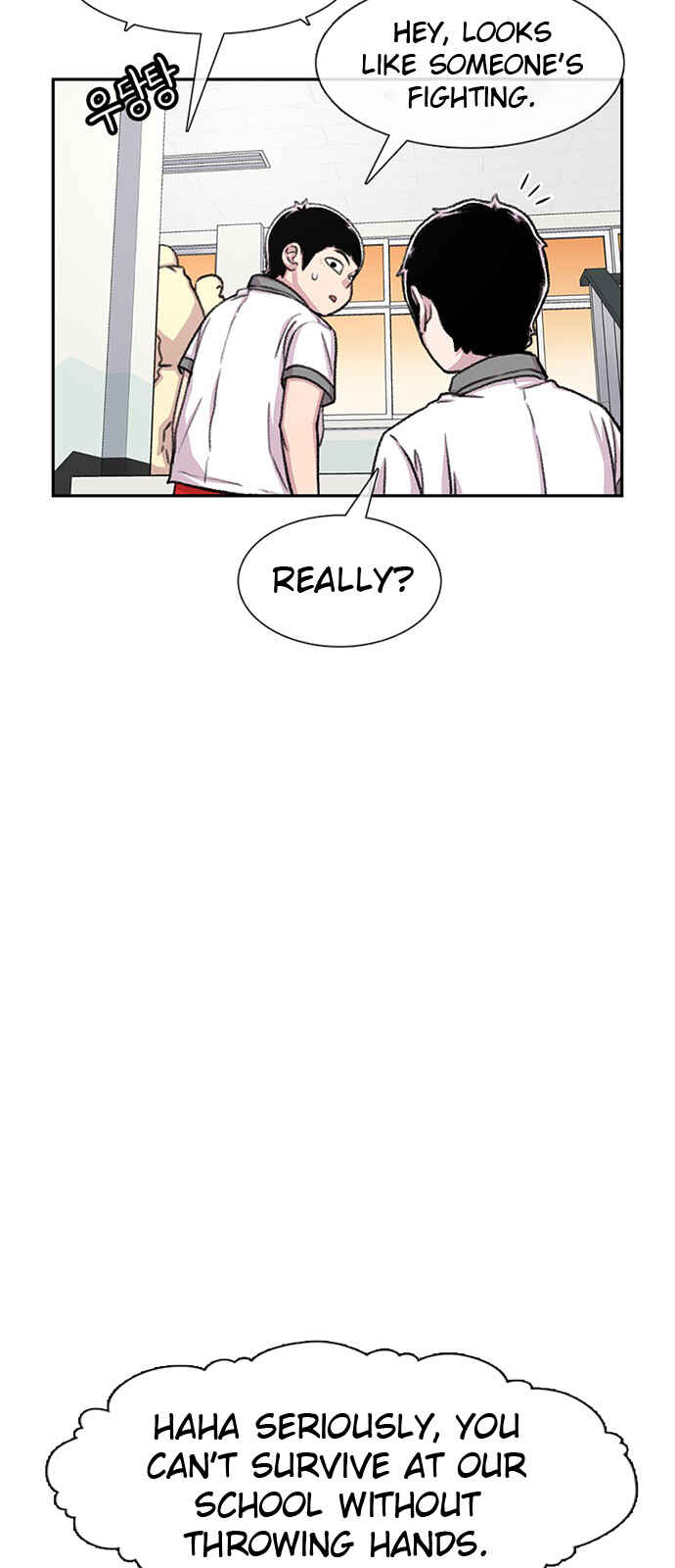 Byeorisamsyap Chapter 73 - Page 11