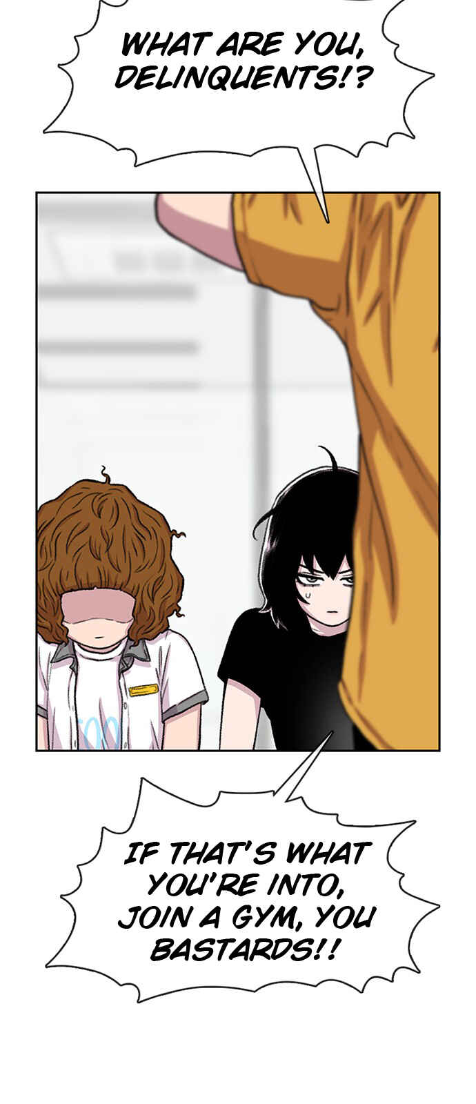 Byeorisamsyap Chapter 73 - Page 17