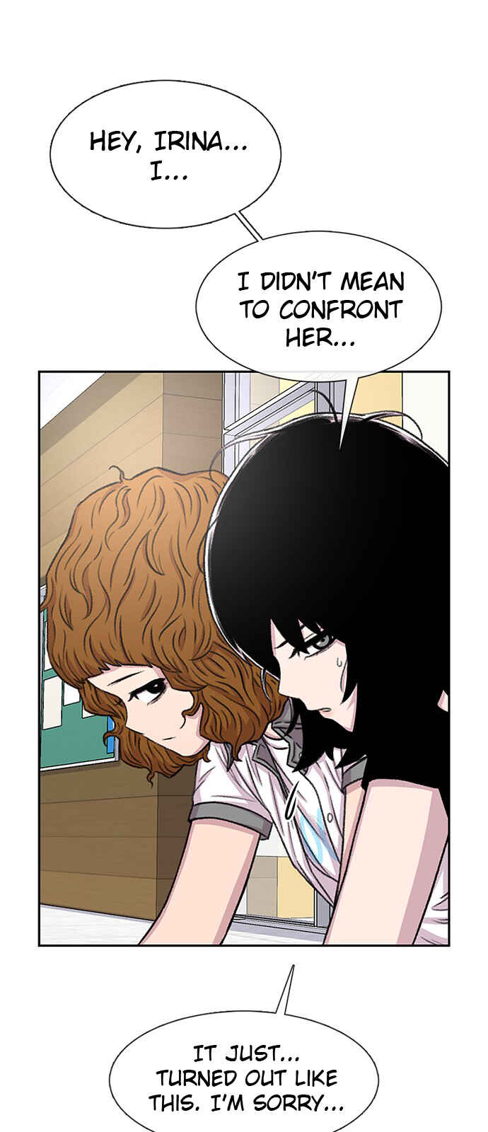Byeorisamsyap Chapter 73 - Page 24
