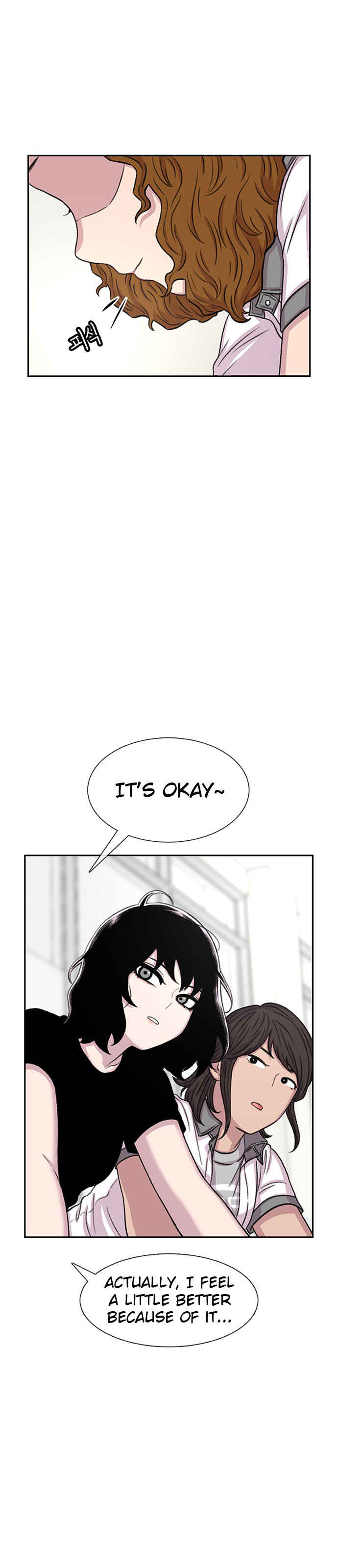 Byeorisamsyap Chapter 73 - Page 28