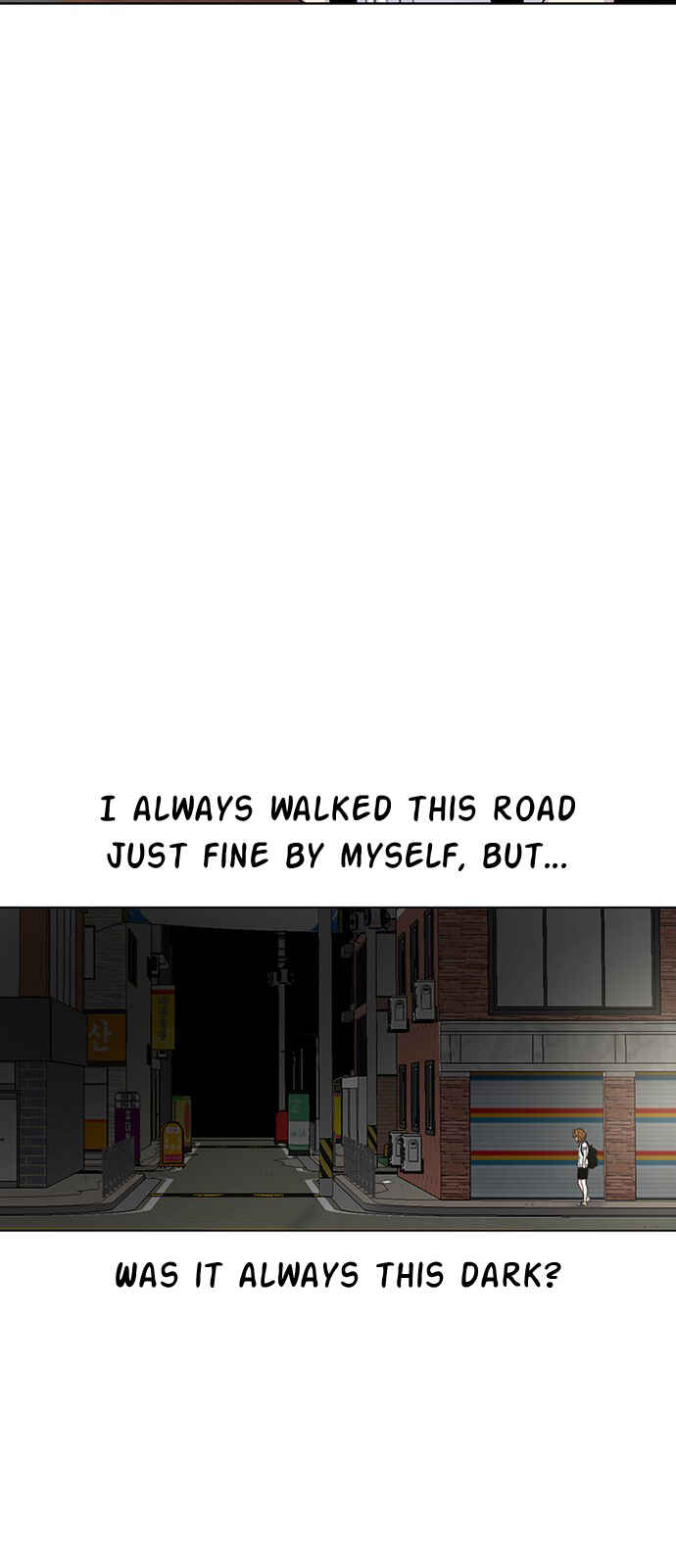 Byeorisamsyap Chapter 73 - Page 46