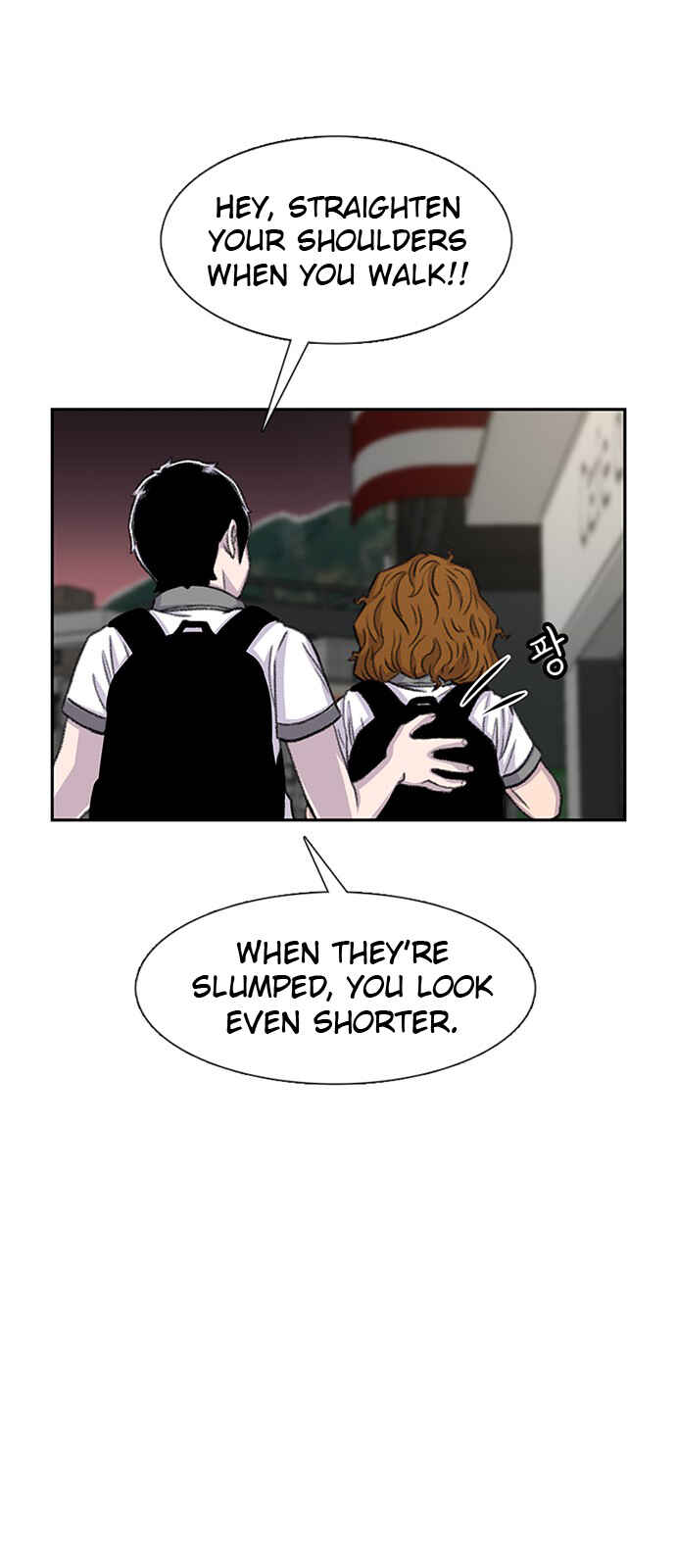 Byeorisamsyap Chapter 73 - Page 57