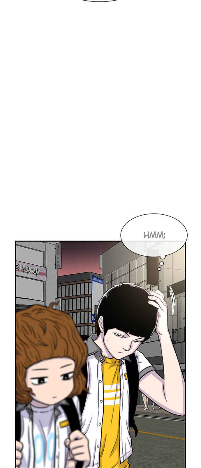 Byeorisamsyap Chapter 73 - Page 59